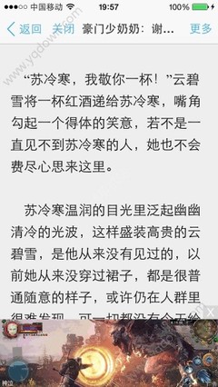 爱博体育官方app