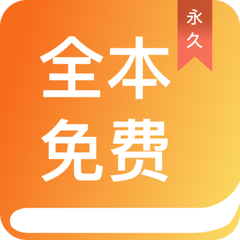 爱博体育官方app